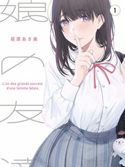 脱口秀大会6